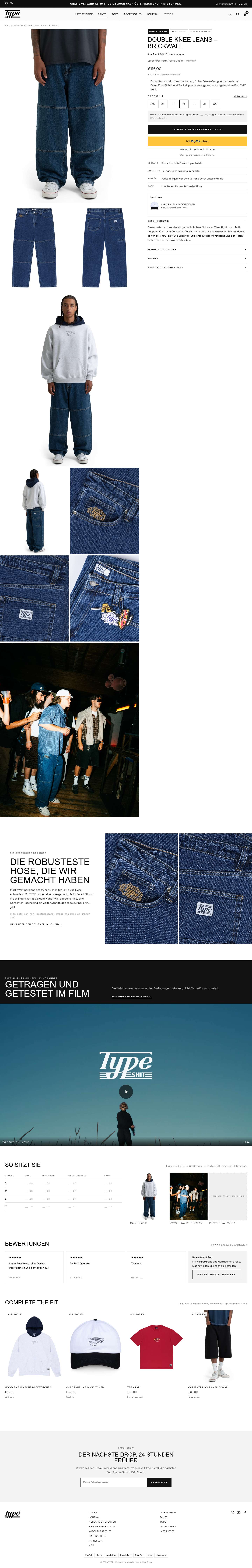 Entwurf der Produktseite Double Knee Jeans, ganze Seite